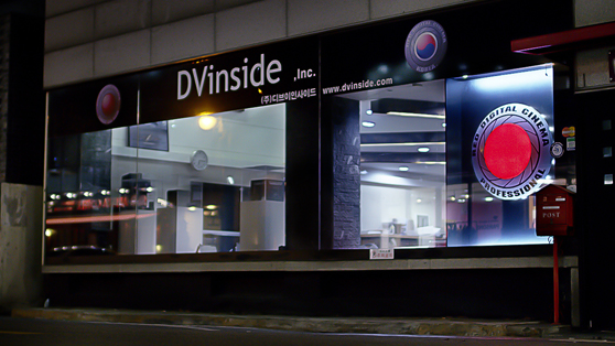 Image not found Kr_location_558x314